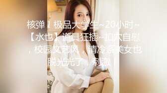 猫爪传媒 MMZ-044《女房客之性诱惑》爱恋女房客 肉体火热缠绵