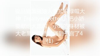 ✿性感小骚货✿淫乳女神〖下面有根棒棒糖〗开档牛仔裤满足臭弟第的性癖 现在的哥哥怎么都喜欢让我当母狗呢？坏死了