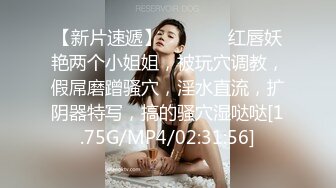 清纯反差骚学妹〖ssrpeach〗❤️性感圣诞小可爱，绝世白虎美穴，白白嫩嫩奶油肌肤又纯又欲，翘起蜜桃小翘臀被深深后入