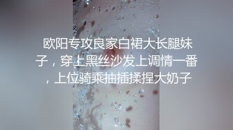 3P视角 感受E奶母狗在你面前被操