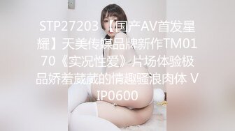 【自整理】P站Nerwen X 有纹身的少妇是真骚 毒龙 三通 双屌入洞 玩儿得开 【128V】 (31)