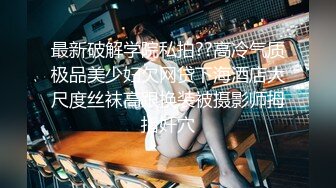 韩巨乳妹肥臀美女Inkyung姜仁卿10月最新福利 口含大黑牛 插逼口 黑丝顺滑