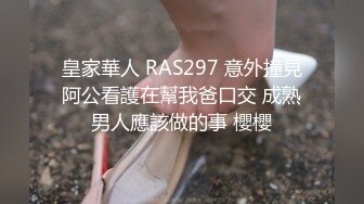 绵阳清纯女生到反差母狗的过程