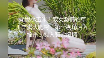 反差大学生漂亮妹子分手后男友泄愤曝光热恋时啪啪自拍美女吹箫一流堪比会所高级技师1080P原版 (2)