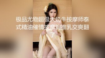 自拍成都小区隔壁楼少妇家里无人