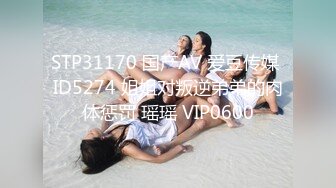 4/21最新 颜值美女主播沦陷在狼友的礼物攻势之下漏出奶子和逼逼VIP1196