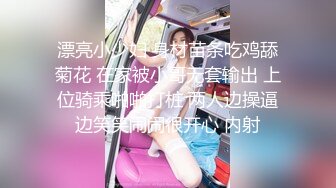 [2DF2]超漂亮女神级别靓妹激情自拍 极品美鲍鱼淫欲不断带字幕 [BT种子]