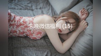 观战lp被玩弄