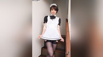 【新速片遞】♈反差女神♈00后小仙女〖FortuneCuttie〗舞蹈生身材女神教你自慰，超喜欢骑乘位主动骑乘，小闷骚型小仙女