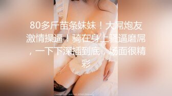 【新片速遞 】 熟女妈妈在家3P 啊啊 我爱你 紧紧抱着小伙说我爱你 被内射满满一鲍鱼 