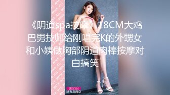 91制片厂 KCM-015 寂寞少妇勾引邻居小哥啪啪