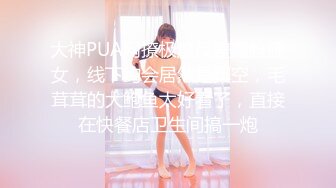 再来一段楼道激战（召唤骚女）