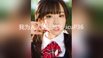 【新片速遞】2022-3-3【换妻探花】 双男约操短发骚女 ，被窝里拉出再来一发 ，骑乘抽插骚女一顿亲 ，老哥继续旁边拍视频