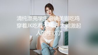 Exhib魔都后入巨臀人妻