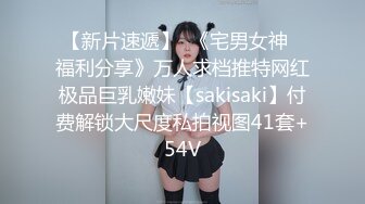 柊丽奈 6点后〜舒缓淫荡的身体〜