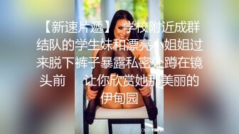 (皇家華人)(ras-402)(20240428)極品女大生搭訕嫩妹翹課調情-魏喬安