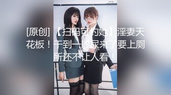 【破解摄像头】高档水疗会所 偷窥漂亮的黑丝美女技师换衣服 全是漂亮的小姐姐 (11)