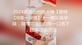 ❤️极品反差婊❤️清纯可爱的卫校婊子，阴毛旺盛，无套插入，简直爽翻天呀！