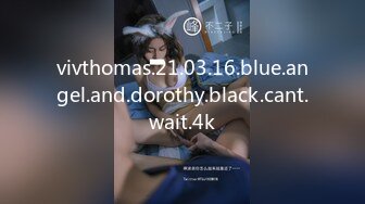 ❤️❤️极品少女颜值女神！自己摸奶抠逼 逼毛又黑又密 吃鸡啪啪 舌吻69互舔~无套射一身 被干的翻白眼 (1)