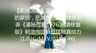   文静乖巧顶级美妞，自带情趣女仆装，开档黑丝张开双腿爆插，扶着细腰站立后入