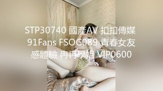 专约良家大神『jaacckk999』最新流出❤️古典舞学妹 白富美留学生 白虎小萝莉 众多骚婊 羡慕大神的钞能力 夜夜做新郎03年女仆1 (2)