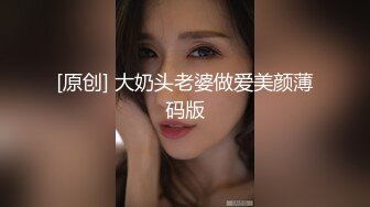 STP31645 萝莉社 爆肏内射上门卖身救父的贫困女孩 小桃酱 VIP0600