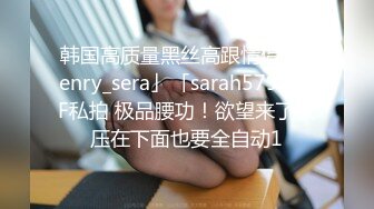 抖音巨乳网红顾灵曦和金主口交舔菊花后入一对一视频