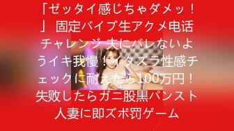 【钻石级??推荐】麻豆传媒豪乳女神「吴梦梦」无套系列《调情酒吧》微醺后的疯狂性爱 狂插口爆裹射 高清720P原版首发