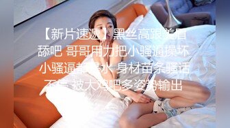 2023年度 最美少女 ·Ts星野 - 做爱不说骚话跟吃泡面不放调料包有什么区别？ 口爆 射得好深！