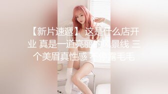 【Summer_Ki】(KKiop_77) StripChat 激情持续潮喷 诱人制服身材 超大合集【136V】 (9)