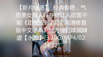 原创视频，022母狗，今天小操一下，已三通.