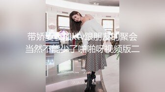 STP17482 高颜值黑衣花臂妹子，近距离口交翘屁股扣逼抬腿后入猛操