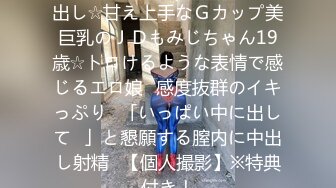 6/26最新 眼镜男把表妹干的不要不要的抠逼看的一清二楚VIP1196