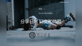 2023家庭摄像头偷拍媳妇看黄视频浑身欲火来大姨妈了穿着性感情趣内衣勾引老公干她