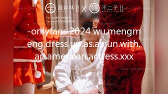 -onlyfans.2024.wu.mengmeng.dress.up.as.a.nun.with.an.american.actress.xxx