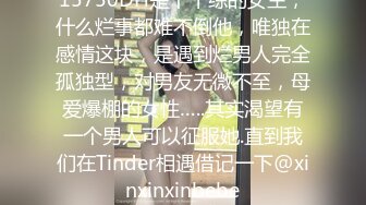 STP29326 极品尤物！F罩杯网红女神！巨乳肥臀炮友操逼，按着脑袋深喉插嘴，振动棒捅骚逼，后入大肥臀奶子直晃 VIP0600