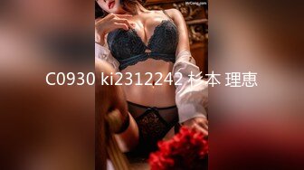 【OnlyFans】韵味美妇熟女 nanako_sexy 情趣自慰掰穴VIP订阅，把美妇的骚穴展现在你的眼前，两瓣阴唇和黑油发亮的阴毛 34