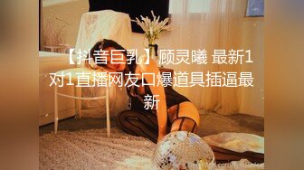 【极品推荐❤️重磅女神】超美尤物『小王同_学』微密圈最新肥臀巨乳黑丝甄选 动一下B涛汹涌 (2)