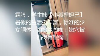 ✿喜欢玩扩张的顶级骚货『依然Yiyi』40cm的双头龙竟然被依依整根吞了！你们觉得依依厉害吗？被束博着双洞也被塞满