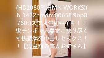 紫晶《最新顶流重磅》高人气PANS极品反差女神小姐姐【紫晶+诗诗+曲奇+果子+久凌】私拍露奶露逼风情万种挑逗对话依旧亮点