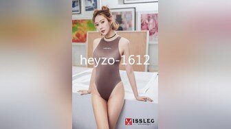 STP29492 敏妹妹双马尾嫩妹！两男一女伺候！从下往上视角，站立后入插穴，骑乘位打桩机爆插，扶着美臀后入 VIP0600