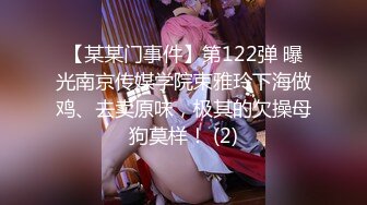 【Stripchat】大胸萌妹微胖少女「Many-yiyi」边看成人动画边用跳蛋自慰骚魅吐舌头【自压水印】