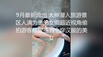 (皇家華人)(ras-225)(20230115)女優酒精路跑 酒後失控激戰工作人員-米歐.TS