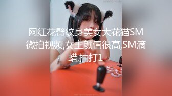   近日刚播03年大美妞和金主爸爸开房操逼，贫乳奶子细长美腿