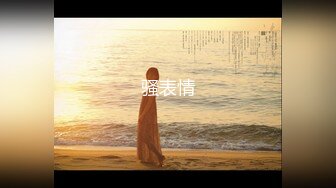 極品主播韓奶兒付費房韓奶兒_20201203-CableAV[index.m3u8]