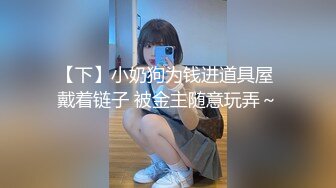 20岁还很嫩的汉服清纯小姐姐，穿着汉服太美了忍不住扒光她的衣服，趴着就后入，下面太粉太紧了，连叫好疼啊