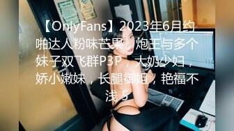 虎牙主播【韵子】 2023年1月-2024年6月直播热舞原画录播大合集 (50)