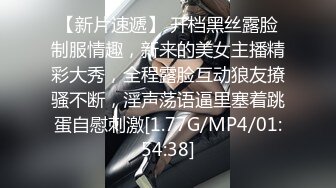 国产麻豆AV MD MD0140-2 家有性事 EP2 爱在身边 蜜苏(苏艾文)