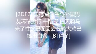   91李公子新秀长裙好身材美女，脱了直接开操特写掰穴，翘起大屁股后入深插