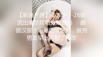 温婉清秀高颜值外围模特，美乳翘臀温柔体贴，很是诱惑喜欢不要错过